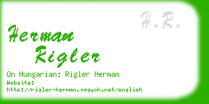 herman rigler business card